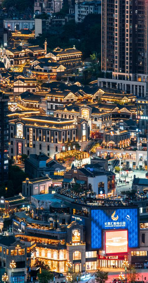 上新不断赏新有礼2021爱尚重庆渝悦赏新季惊喜加码