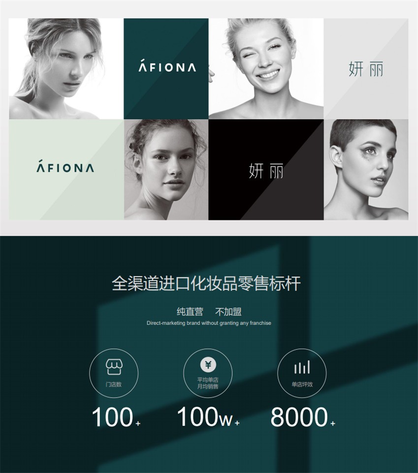 妍丽女神节主题TVC《创作美丽》温暖首发__凤凰网