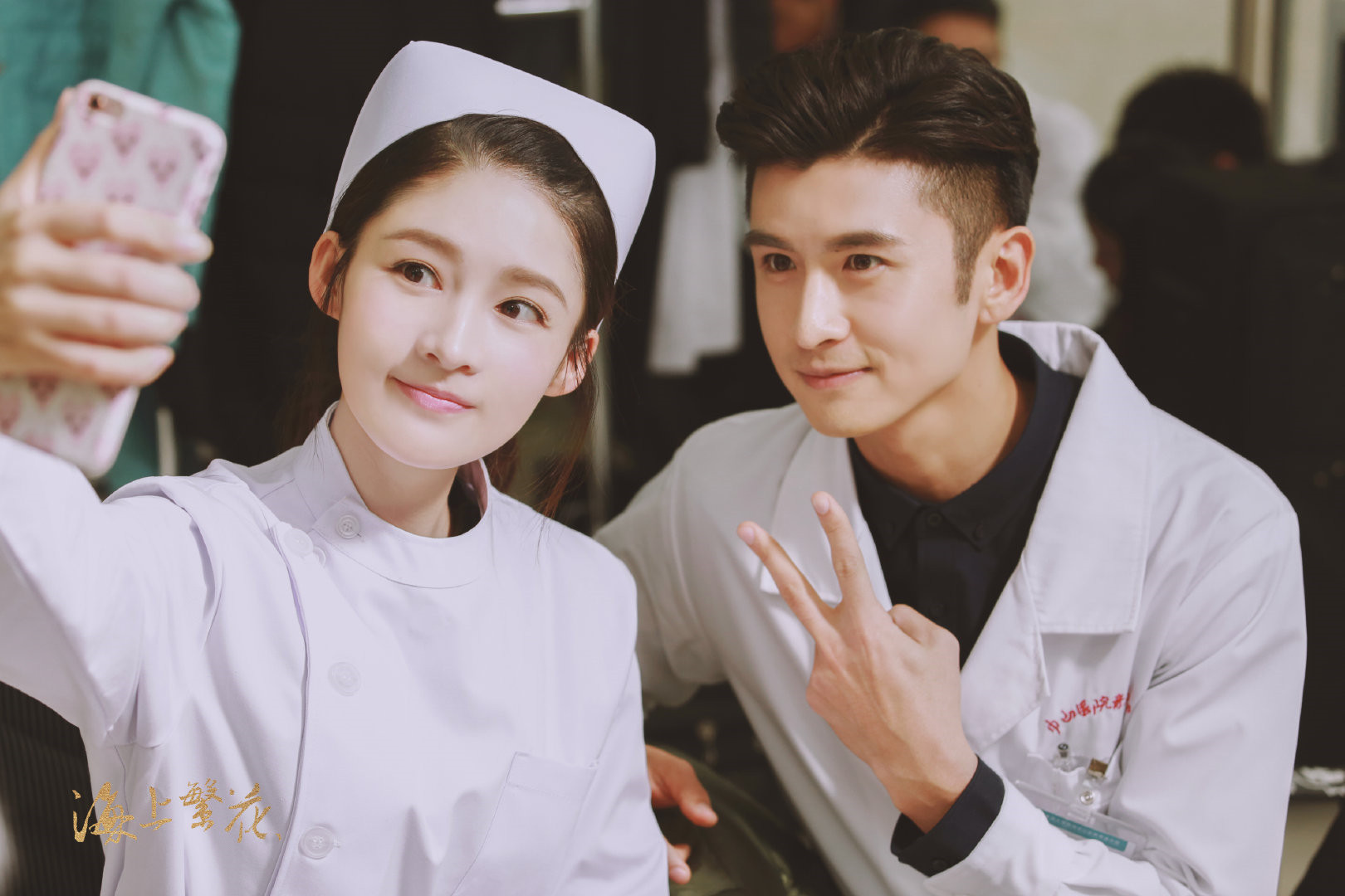 《海上繁花》这部积压了五年的作品,可谓是集齐了各种恋爱的套路