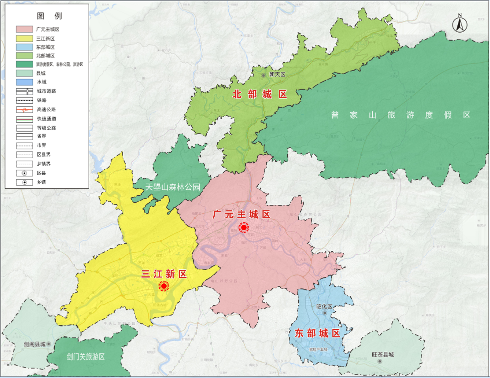 广元市国民经济和社会发展第十四个五年规划和2035年远景目标纲要