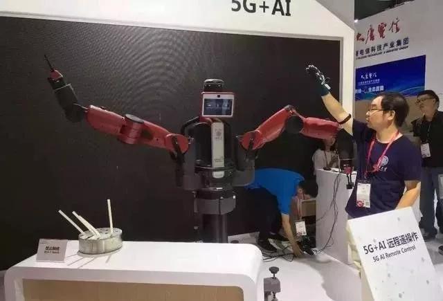 工业互联网与5G、云计算、大数据、人工智能之间的关系