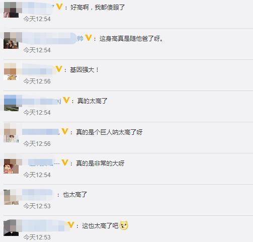 微信截图_20210923154004