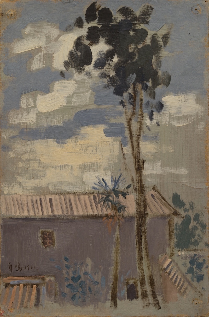 刘自鸣《庭院》1961