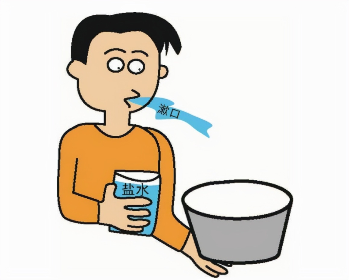 如果口腔有异味,可以用淡盐水漱口,缓解口臭.