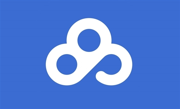 不限速了 消息成百度推出网盘青春版:容量仅10GB