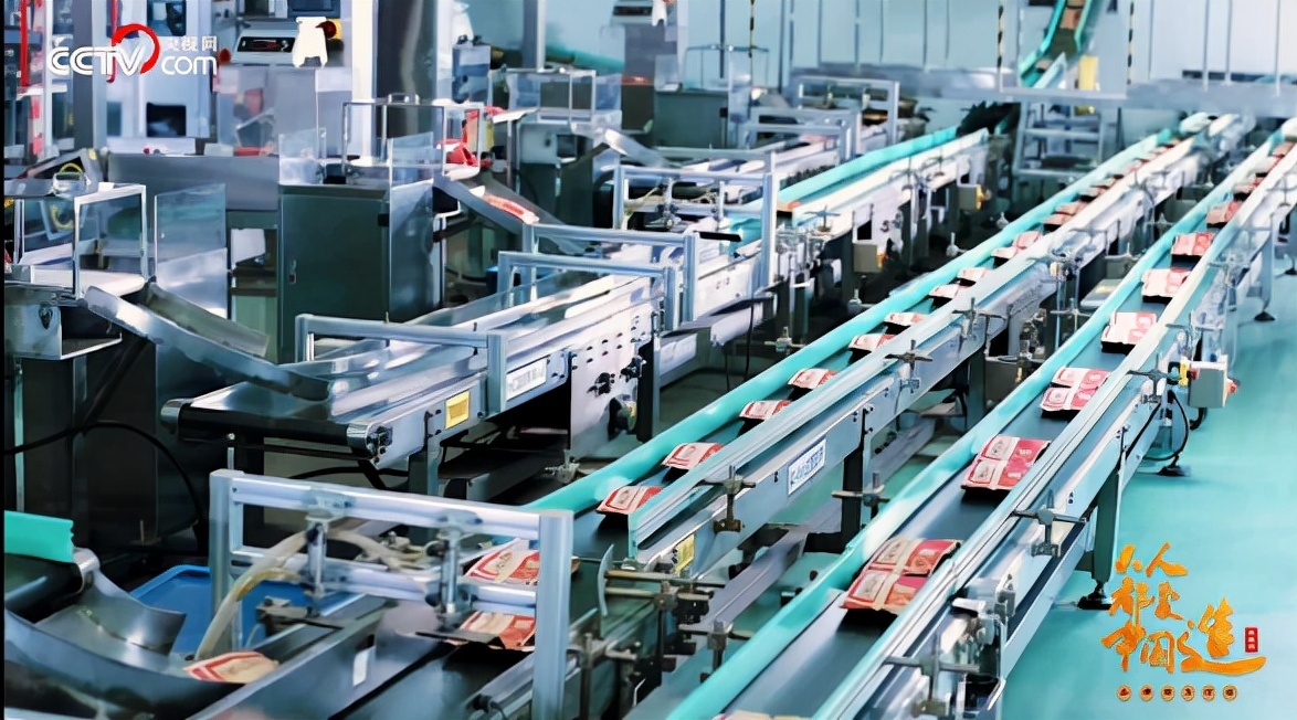 财经>商讯>正文>截至目前,洽洽拥有全球十大自有工厂,国际领先认证