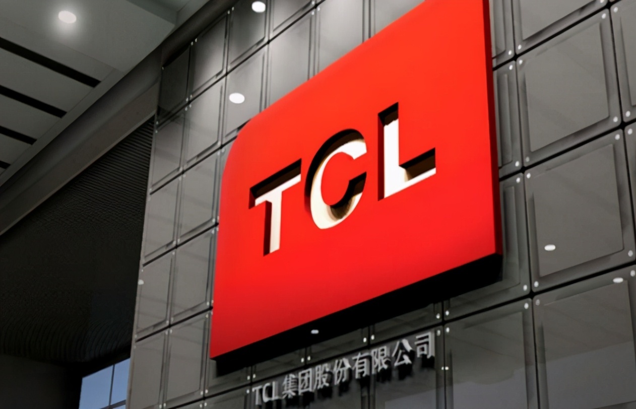 tcl40周年回馈季818活动强势来袭这波钜惠福利可别再错过