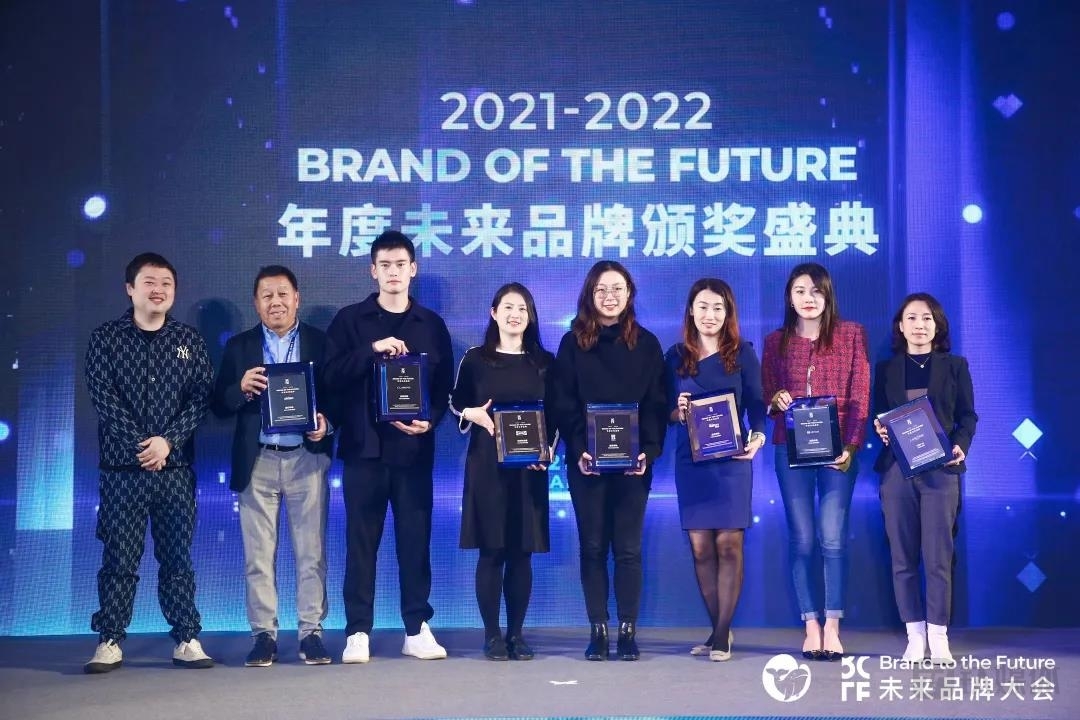 品质盛典2021颁奖 D46F4DD884C482B77AC3F041280F084AC0B92BFE_size361_w1080_h720.jpeg