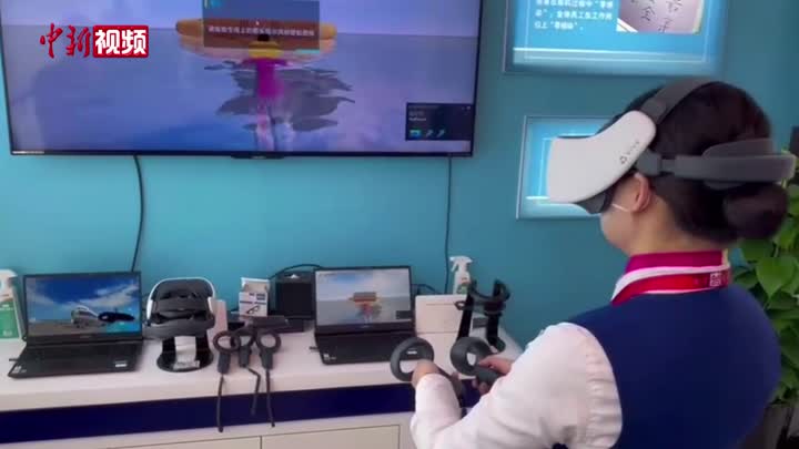 AR客舱虚拟现实航空实训平台 让你秒变空乘