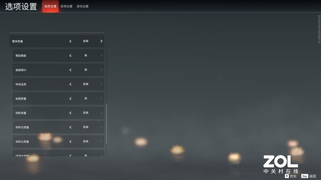 延迟降低一半!NVIDIA Reflex+DLSS实测