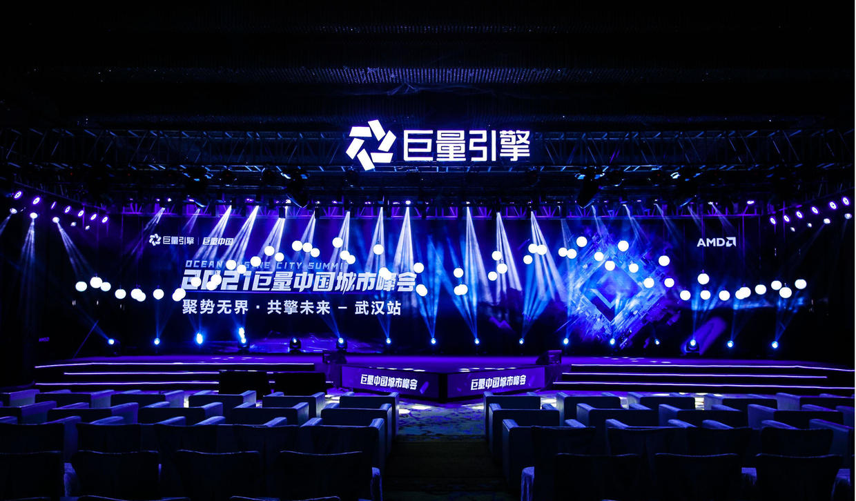 火蝠电商联袂巨量引擎,数字化催生生意经__凤凰网