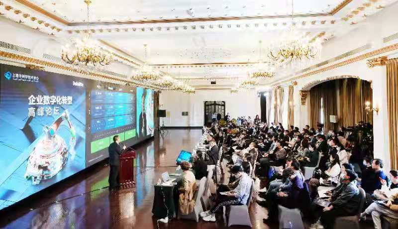 专家共话企业数字化转型:人工智能软件或实现“流水线”生产