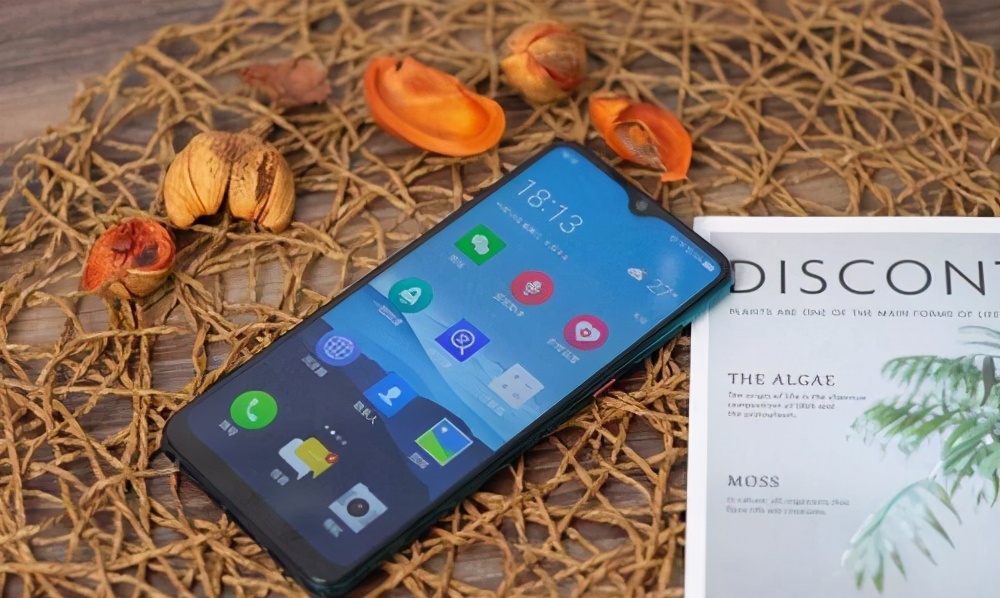 这款中兴blade v2020 smart孝心版是中兴通讯于2020年8月下旬发布的