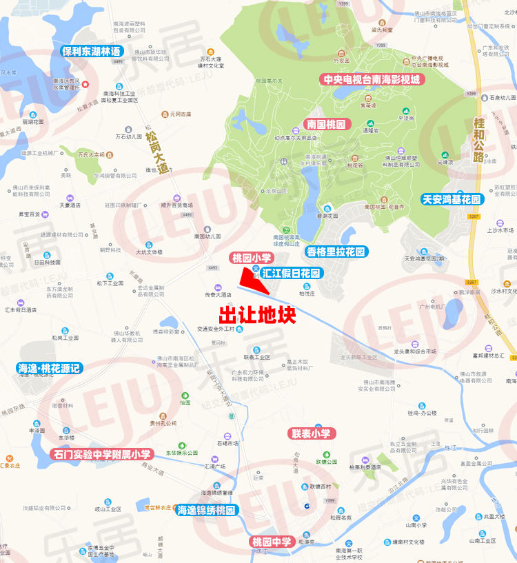 总价下调12949万!狮山官窑流拍地再挂牌!__凤凰网