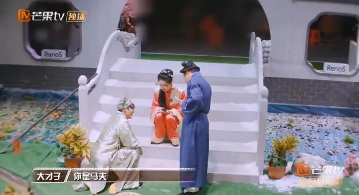 Omg 听完大张伟说的情话 我想关 电 视 凤凰网