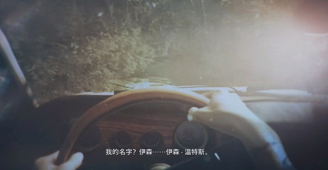 光追加持 感受《生化危机8》的独特恐怖魅力