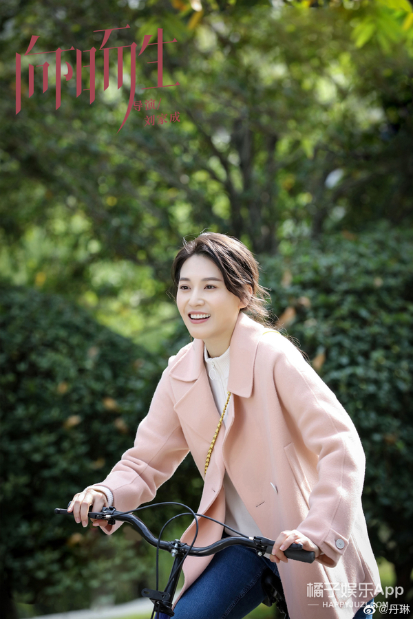 还记得《家有儿女》的宁丹琳吗？她现在长这样_凤凰网