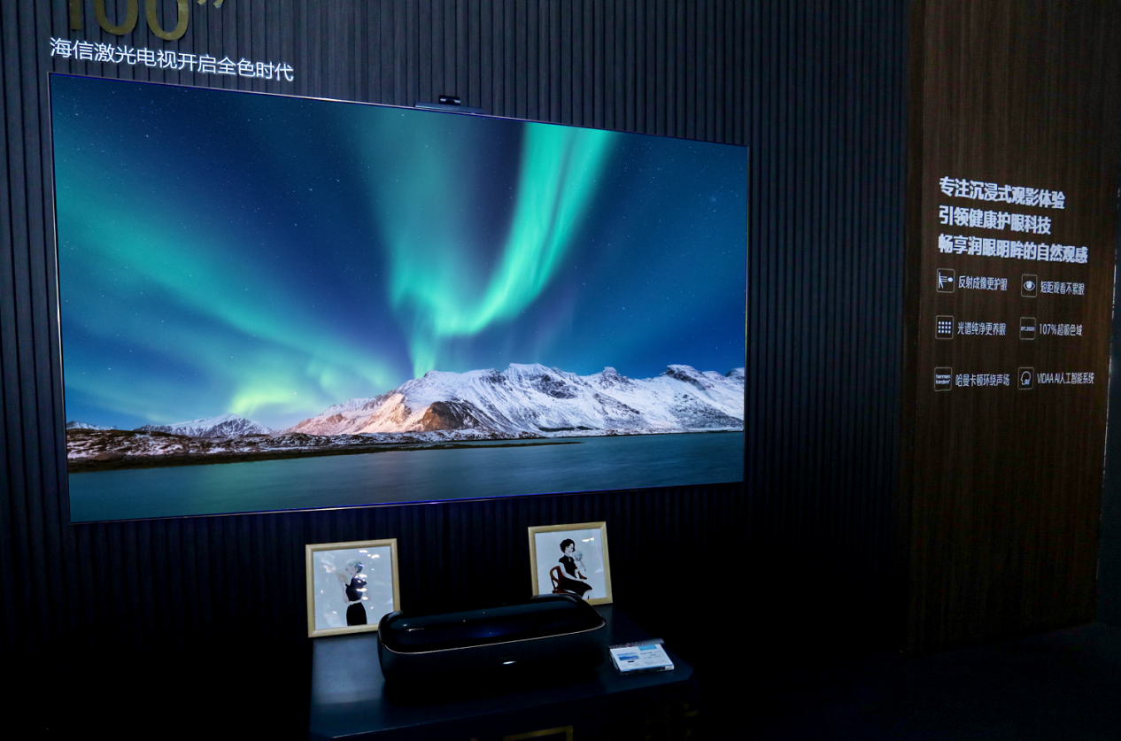 激光显示产业全面爆发 呼唤国产化水平进一步提升