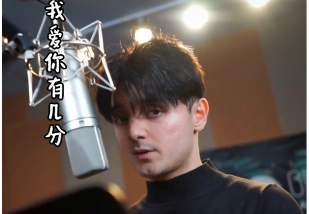 童星阿尔法近照显憔悴胡子拉碴黑眼圈突出一头植发被嘲太假