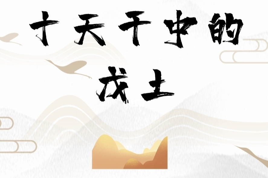 80年，92年，04年生肖猴，10月脾气变大，性格冲动，精心安神为宜