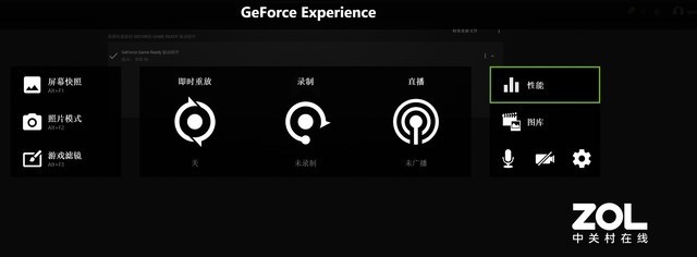 游戏延迟降低一半!NVIDIA Reflex+DLSS实测