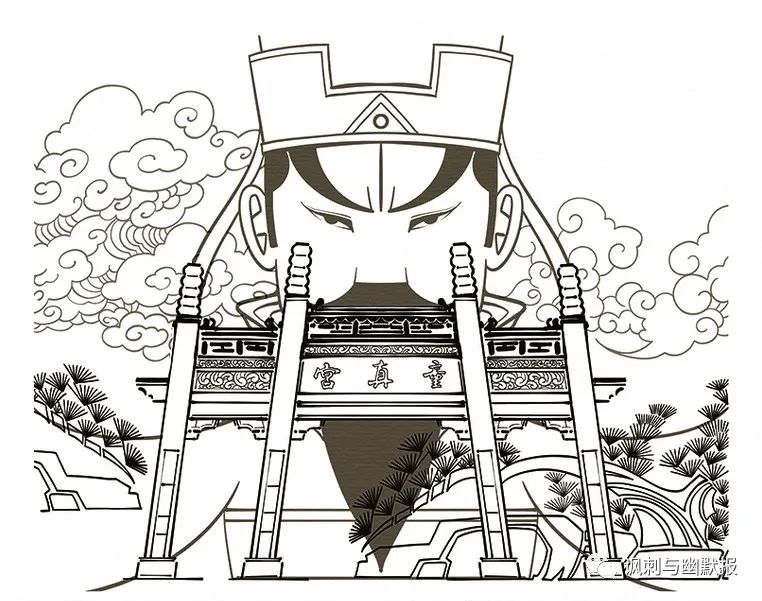 崂山有猛虎,山民常受其害,童恢派人捕获老虎两只.