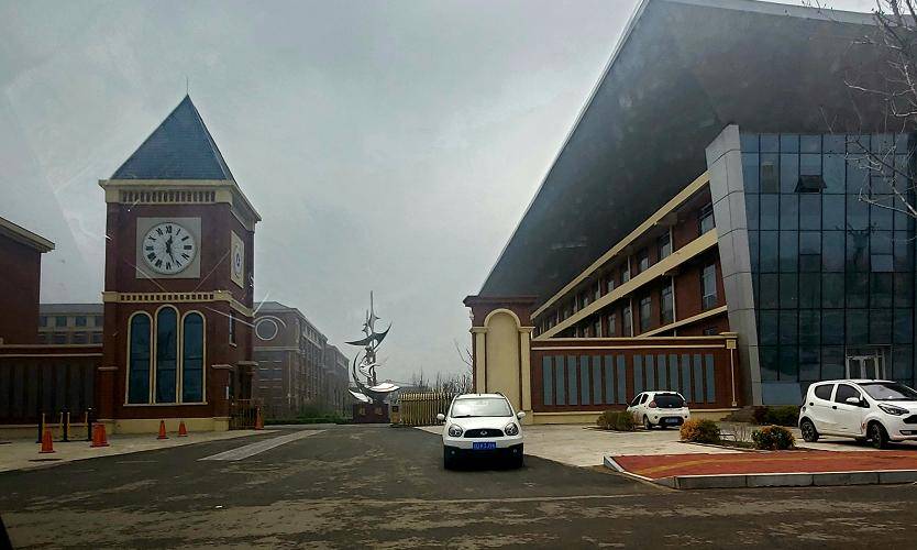 当代著名书法家冯栋梁先生应邀走进"河北大名培文学校"