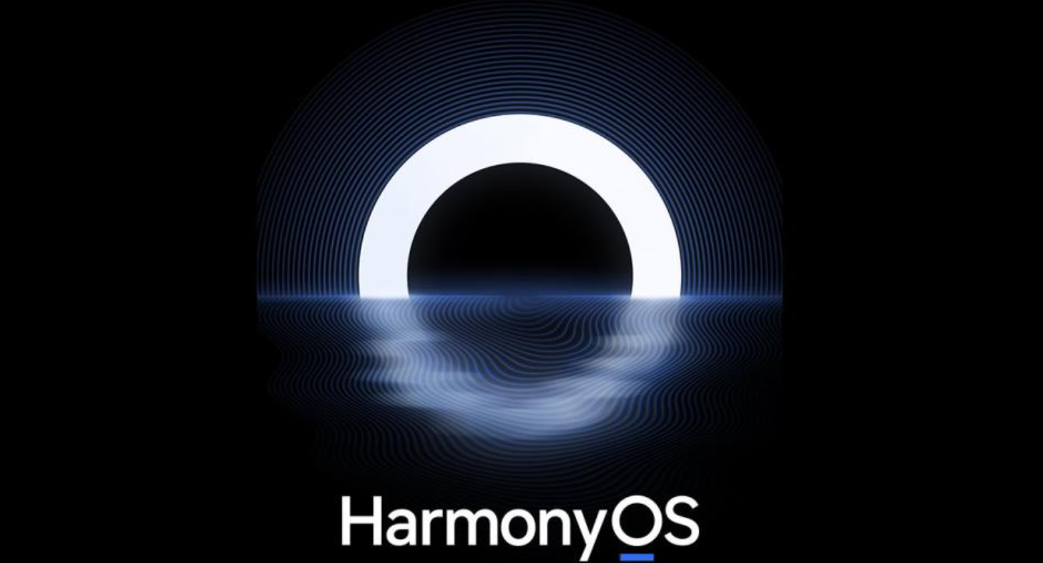 华为正式发布harmonyos2鸿蒙手机正式上线