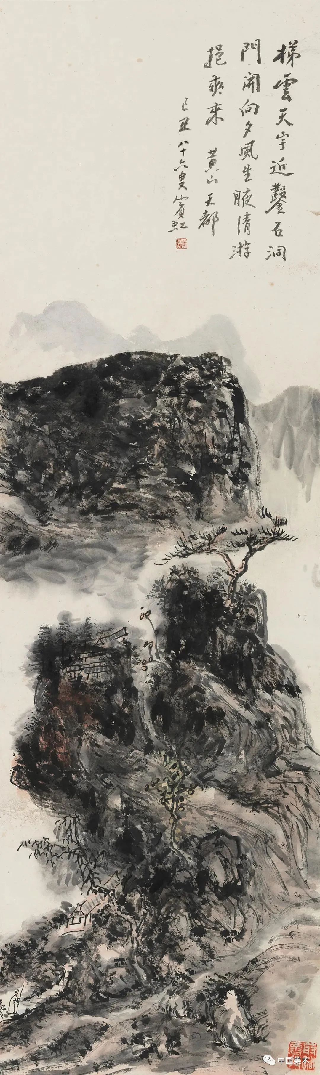 黄宾虹:我从何处得粉本?雨淋墙头月移壁_凤凰网
