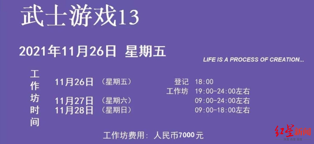 微信图片_20210817172620.png