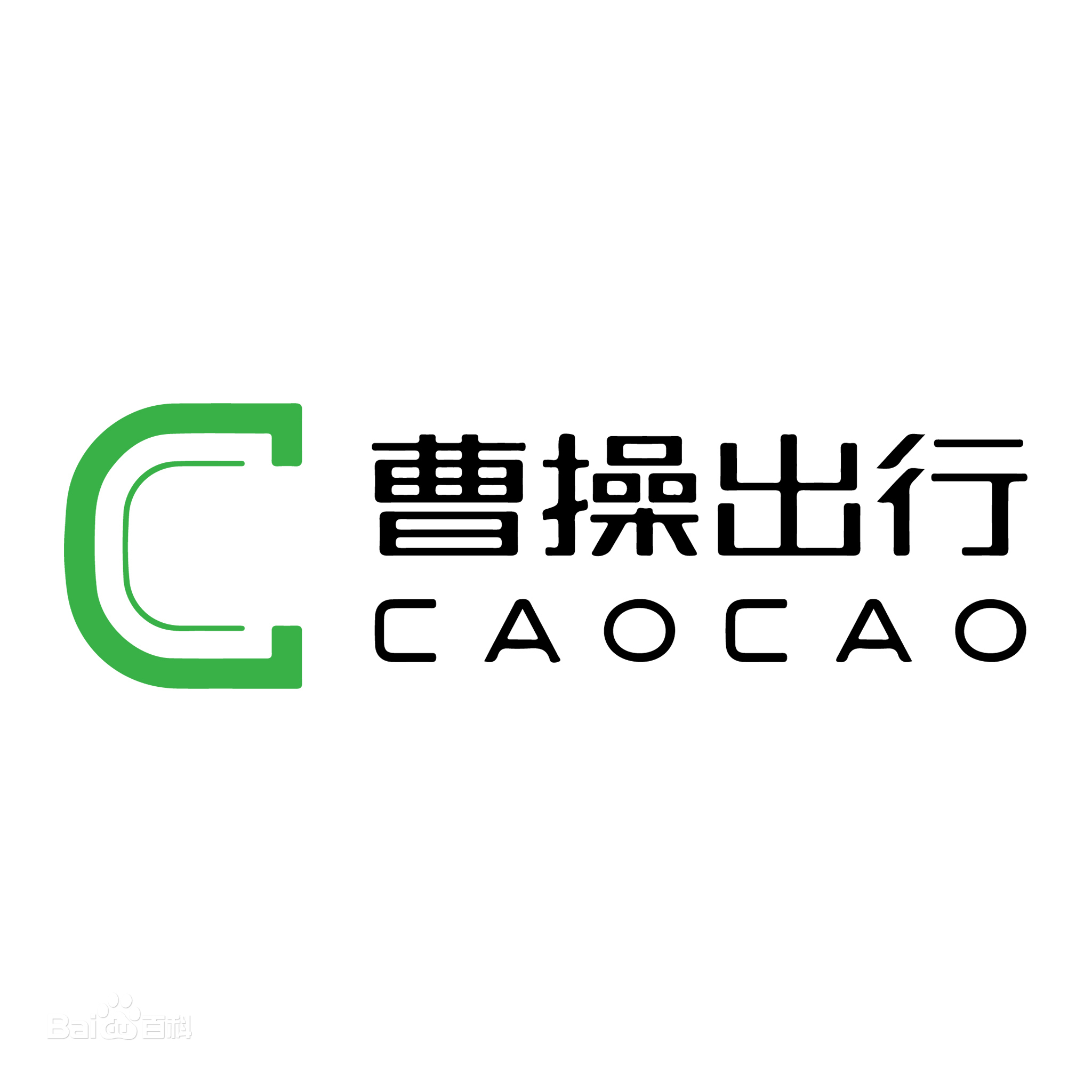 获38亿融资,曹操出行想异军突起,先要正确面对行业监管__凤凰网