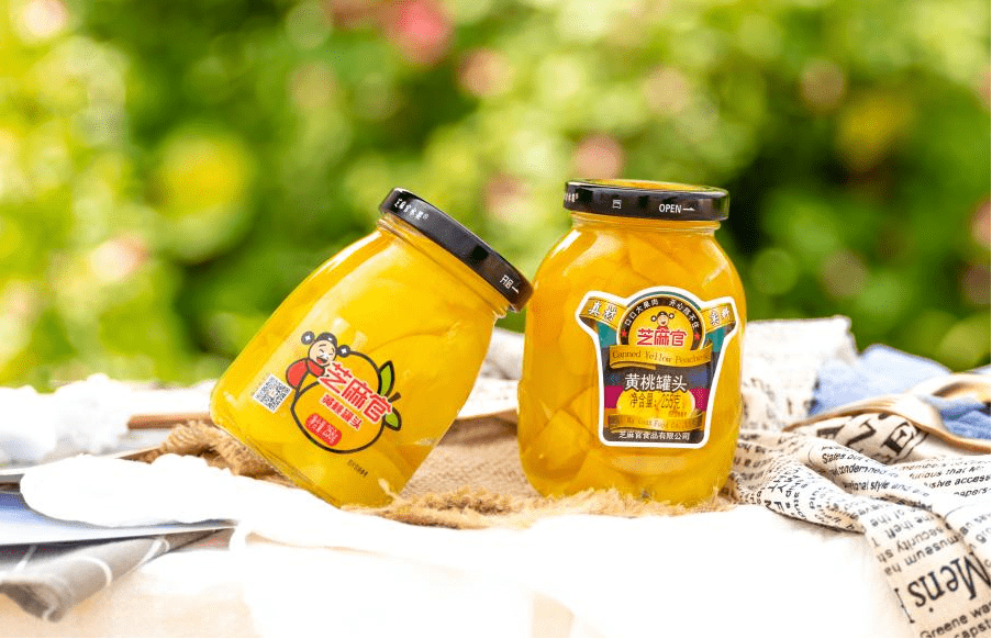 原产地新鲜装罐芝麻官水果罐头只做大自然美味的搬运工