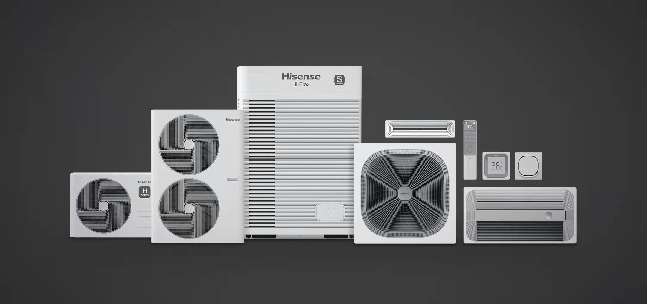 在最简单的元素里，海信中央空调呈现设计之美-家电圈官网