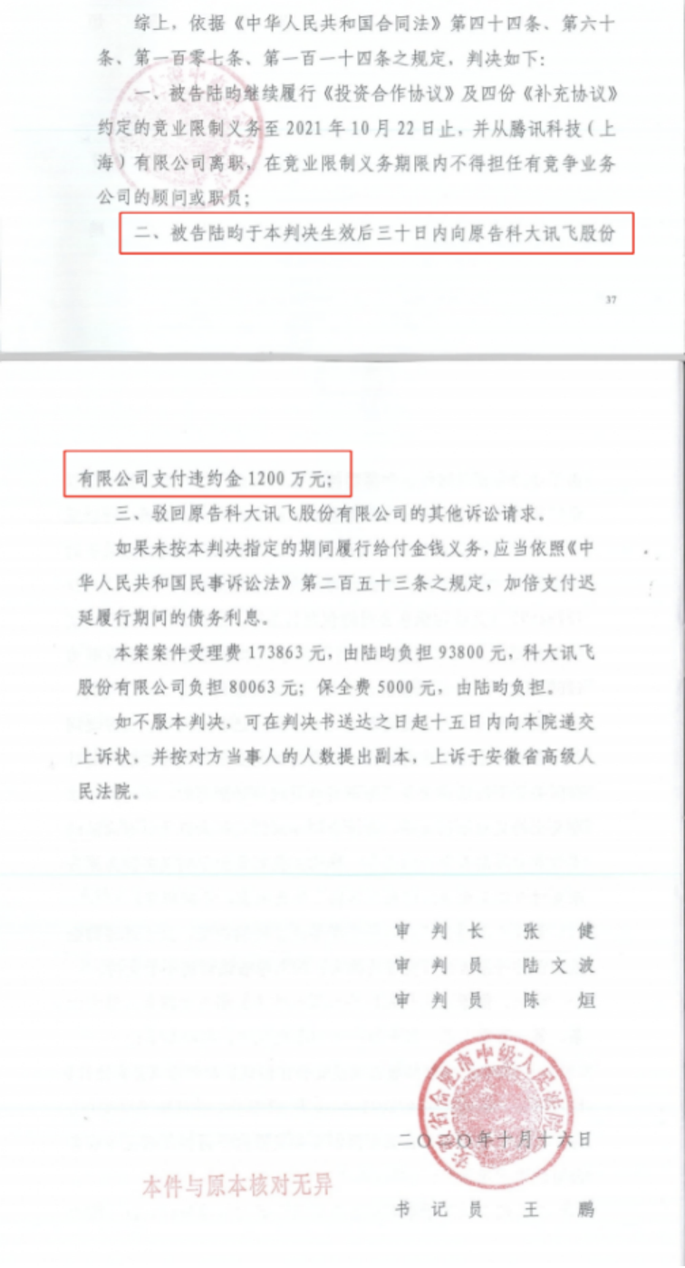 D71D3A4215C1A8EEC1B9EC1A63069B631C003EEC_size564_w756_h1398.png