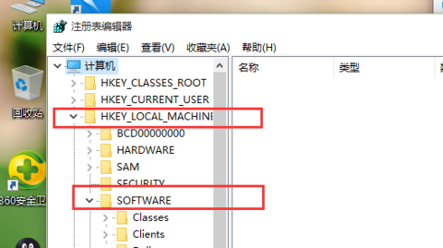 全程干貨（window10打不開jpg）win10無法打開jpg圖片，Win10打不開jpg圖片怎么辦？，八大地獄，