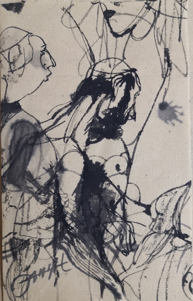 毛笔草图 30×22cm 毛边纸 2021年