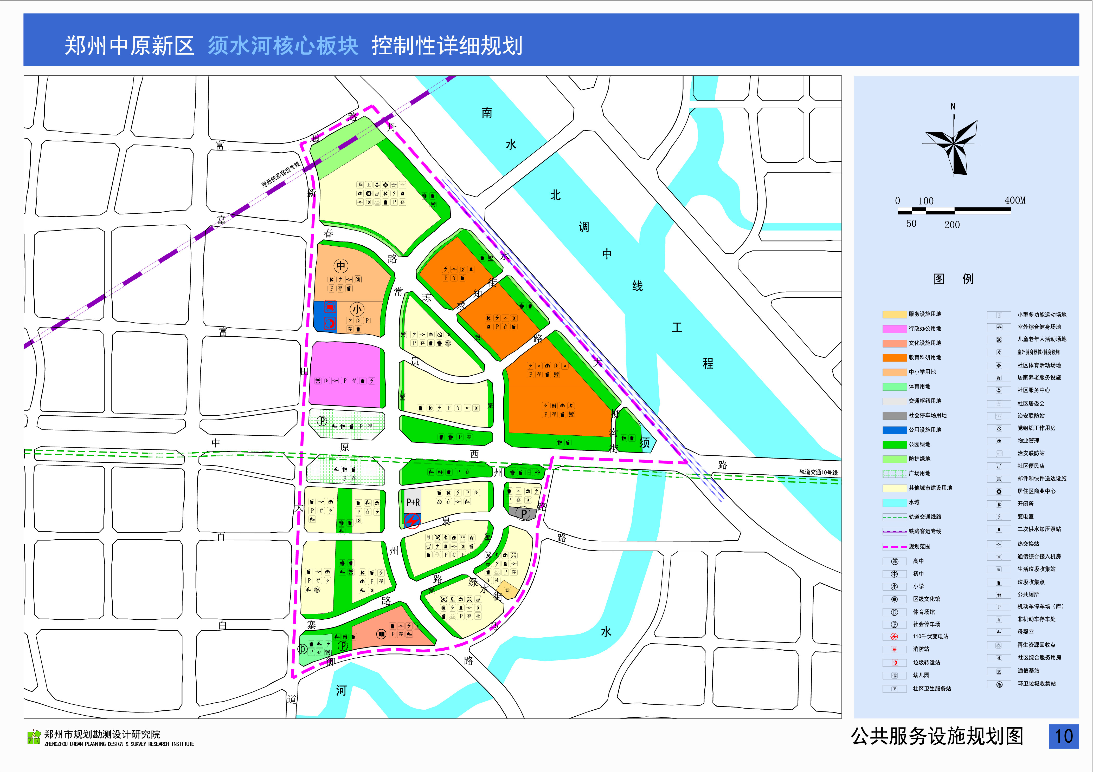 规划显示,本次规划范围位于郑州市中心城区西部隶属于中原区,丹水大道