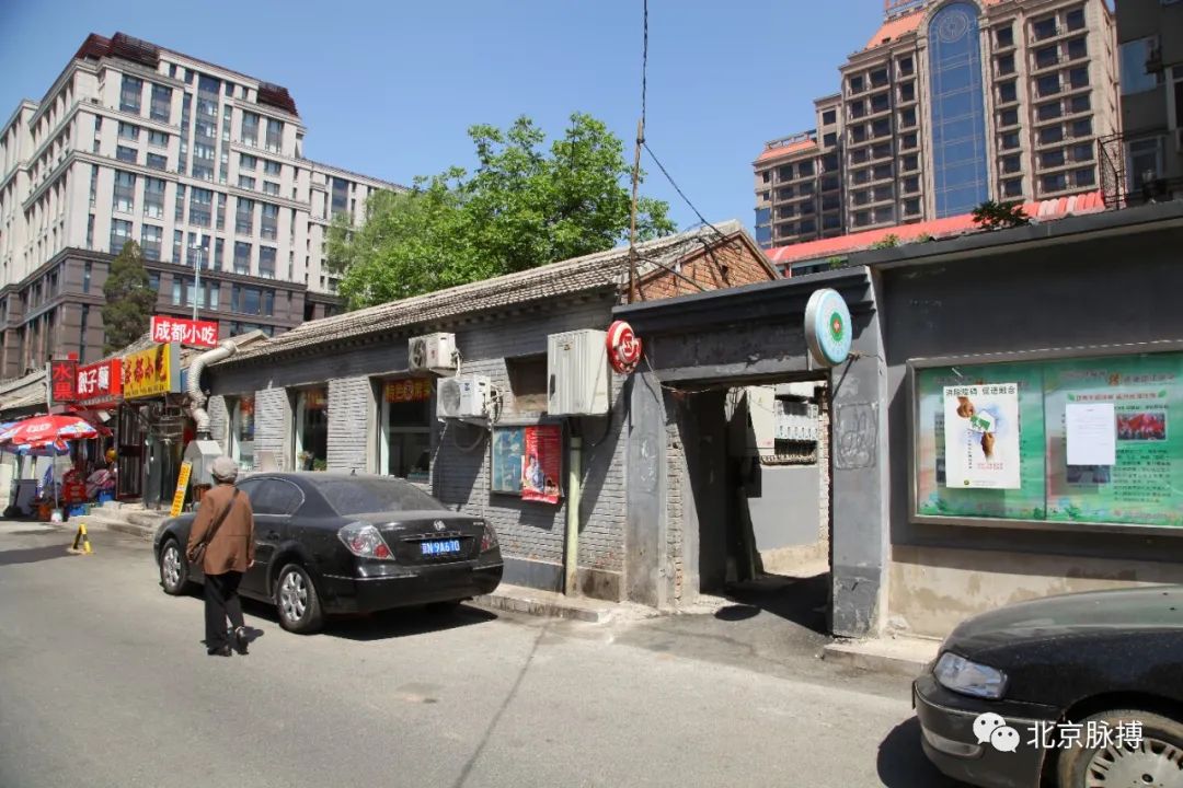 胡同档案丨煤渣胡同__凤凰网