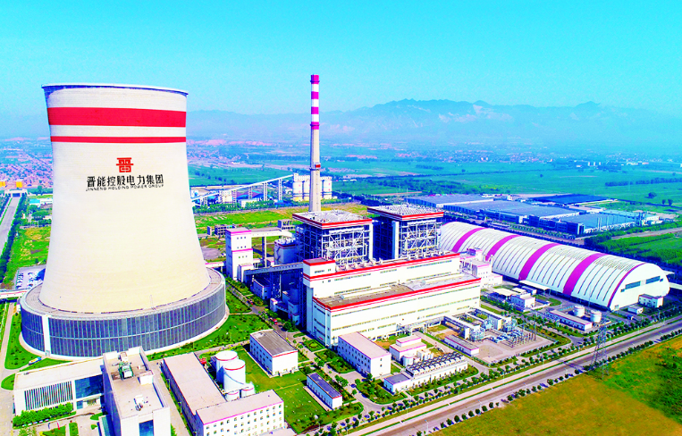 晋能控股集团:新动能成为"能源航母"主引擎