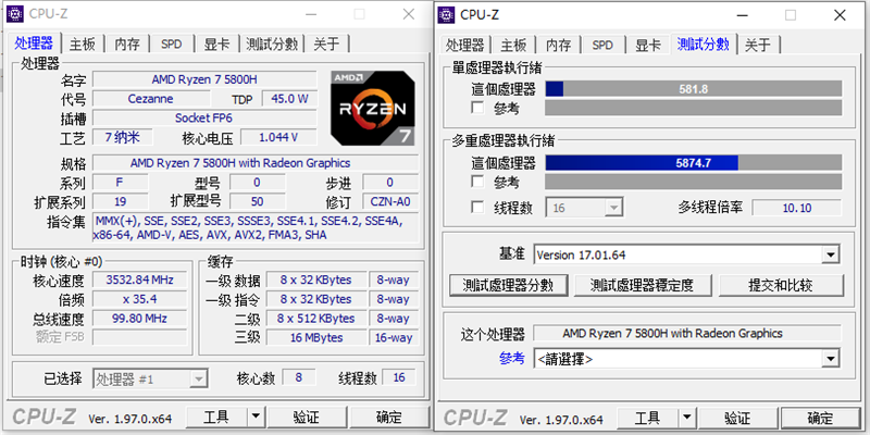 最香的光追游戏本!Redmi G 2021锐龙版评测:独显直连 满血狂飙