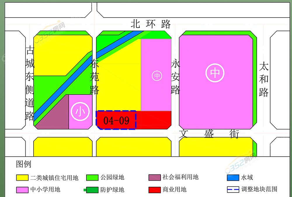 大同北环路附近地块控规调整__凤凰网