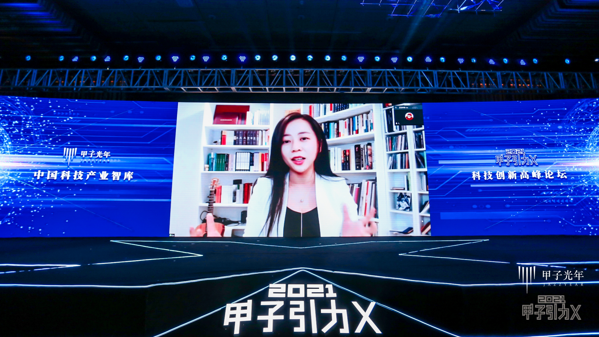 fusion fund 创始人,管理合伙人张璐:预见未来的科技投资