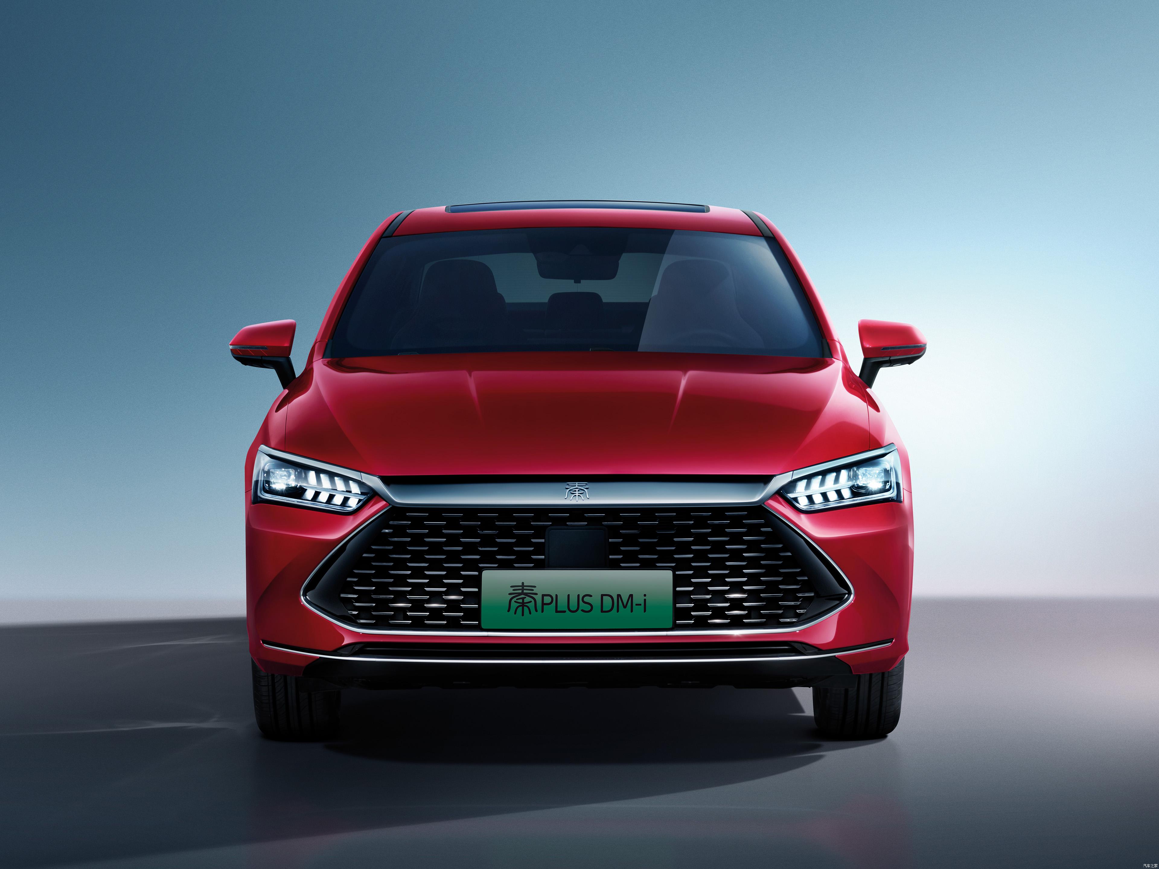 丰田亚洲狮与比亚迪秦plus dm-i怎么选?哪款更适合家用?