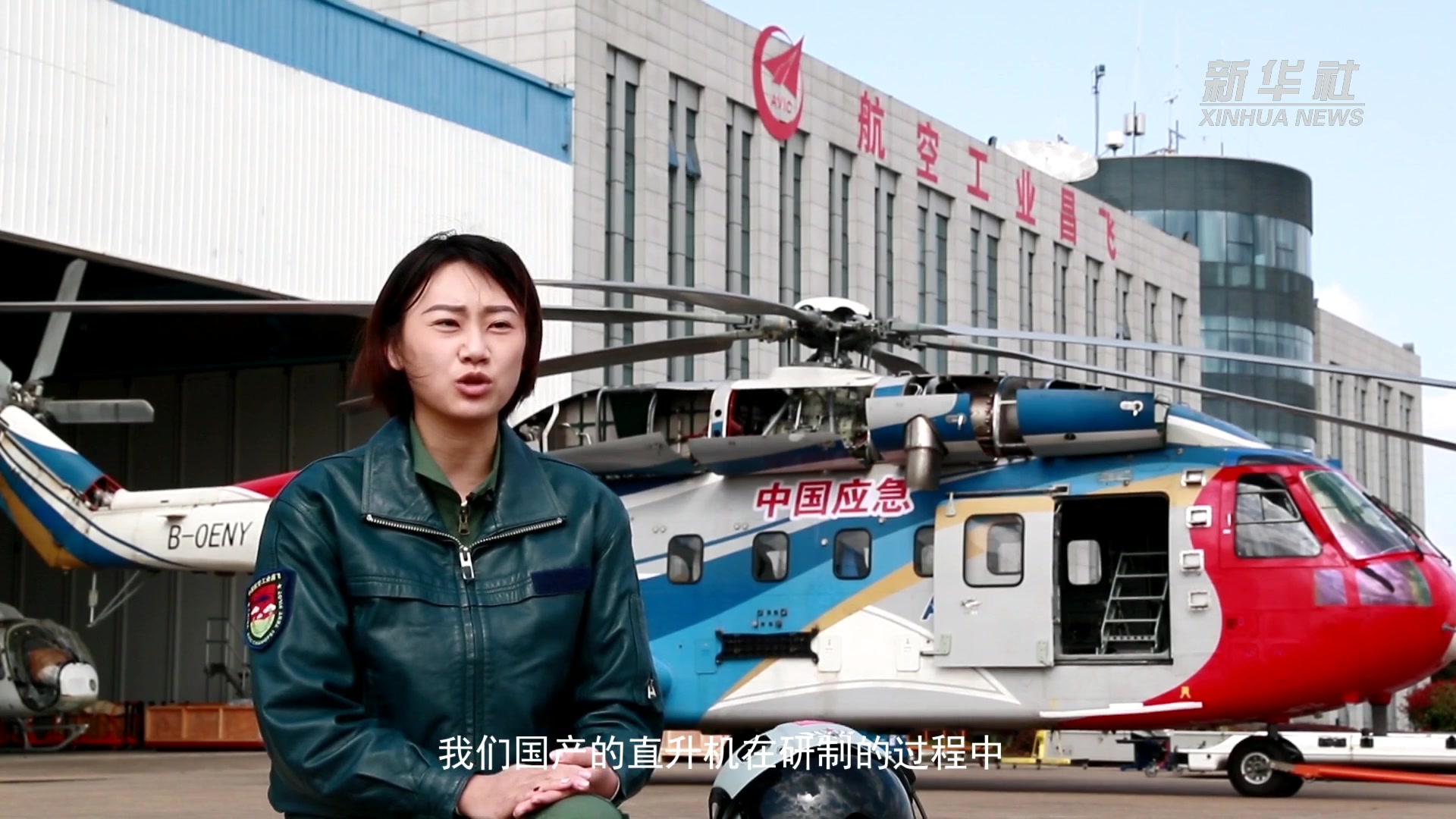 珍贵影像：朱德总司令接见和勉励新中国第一批女飞行员_凤凰网视频_凤凰网