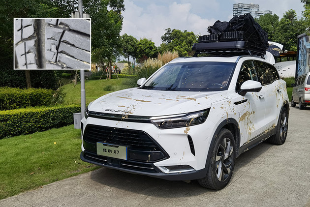 北京x7品质极限挑战活动正式收官 双线推进/万里大考