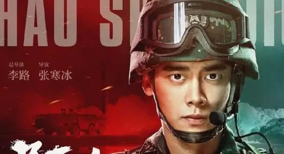 给号手就位跪了第一集笑第二集哭节奏这么快的剧不多见了