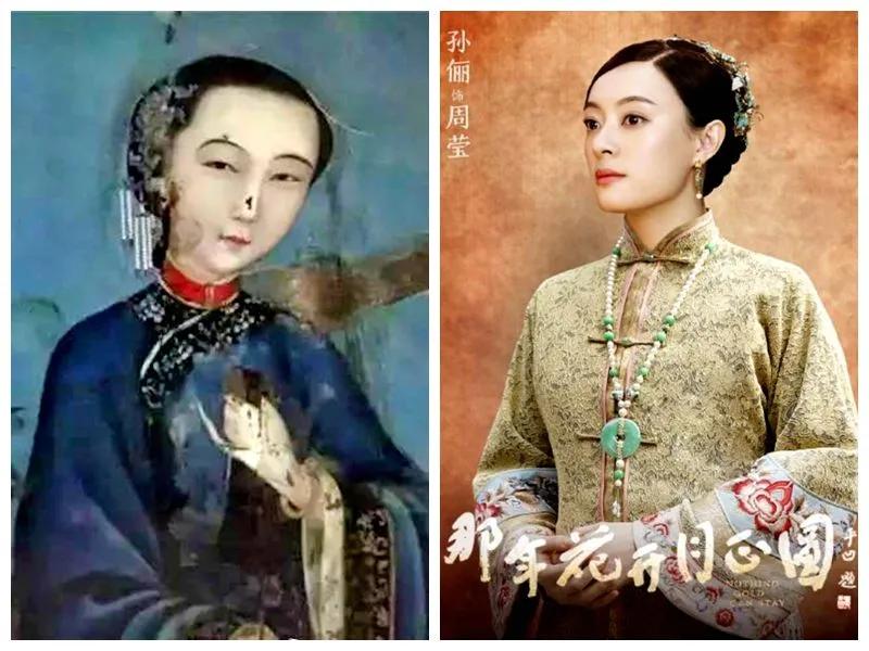 清末民初譯道的探賾者/清末民初译道的探赜者 鄒振環/邹振环