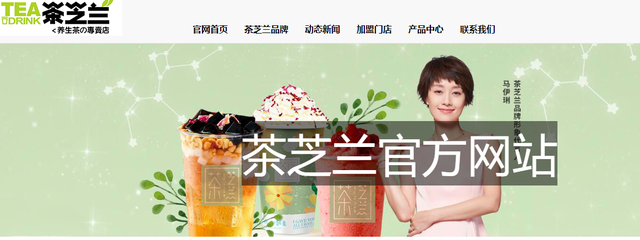 品牌饮品店加盟排行榜_奶茶连锁加盟有优势,运营得当客源不衰