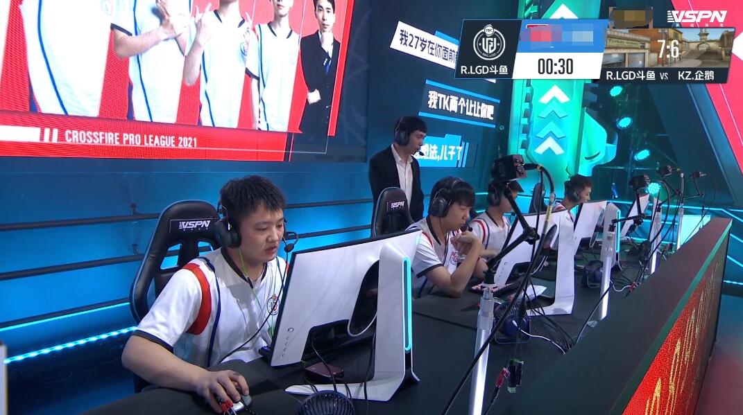 cf双端总决赛:比赛打成路人局?白鲨战队双子星拿到超高击杀__凤凰网