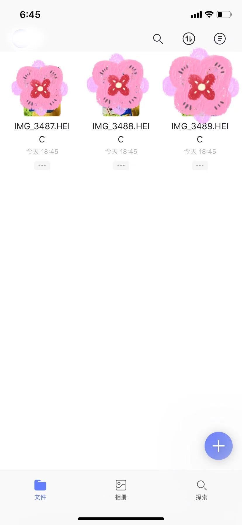 App Store排第二的阿里云盘,的确有两把刷子